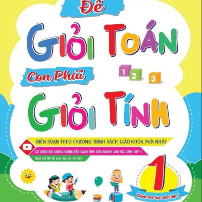 Ôn Hè Toán 1 - Dành Cho Học Sinh Lớp 1 Lên Lớp 2
