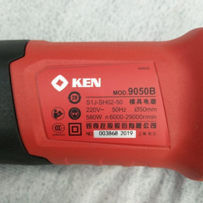 MÁY MÀI KHUÔN CHỈNH TỐC  580W 6MM 9050B KEN - HÀNG CHÍNH HÃNG