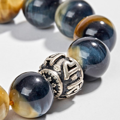 Vòng Mắt Ưng Phối Charm Lục Tự Bạc Nam (14mm) Ngọc Quý Gemstones