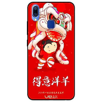 Ốp lưng in cho Vivo Y91/Y91i/Y95 Mẫu Múa Lân