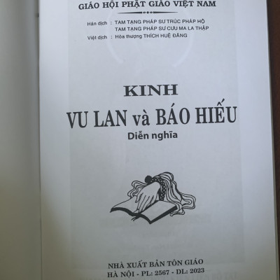 Kinh Vu Lan Báo Hiếu + Kinh A Di Đà nghĩa (combo 2 quyển)