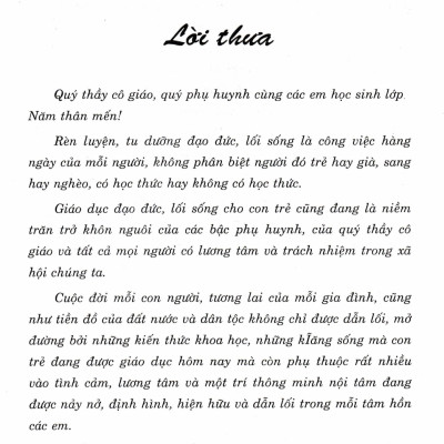 Truyện Đọc Đạo Đức Lớp 5 (Dùng Chung Cho Các Bộ SGK Hiện Hành) - HA