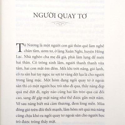 Người Quay Tơ