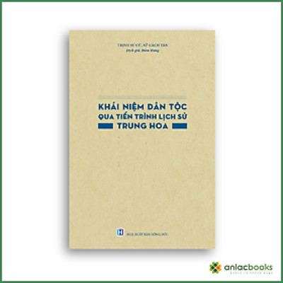 Khái niệm dân tộc qua tiến trình lịch sử Trung Hoa