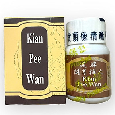 Viên uống tăng cân Kian Pee Wan ( Kiện Tỳ Hoàn ) - Loại xịn - Xuất xứ Malaysia giúp ăn ngon miệng, ngủ ngon - Mã số 1062