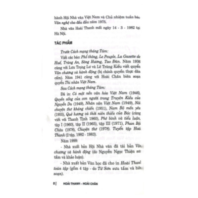 Thi Nhân Việt Nam (1932-1941) (HH)