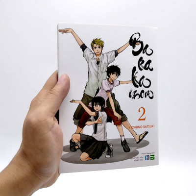 BARAKAMON - Tập 3 (Tái Bản)