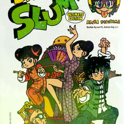 Dr.SLUMP Ultimate Edition - Tập 8