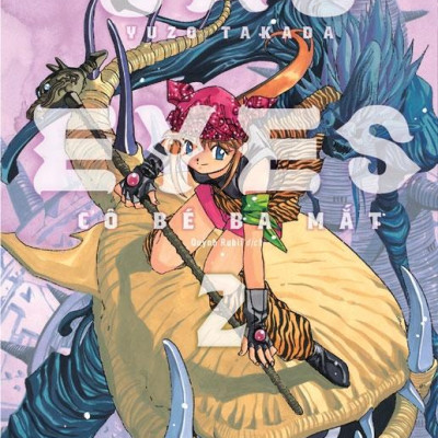 3x3 Eyes - Cô Bé Ba Mắt - Tập 2 - Tặng Kèm Postcard Màu