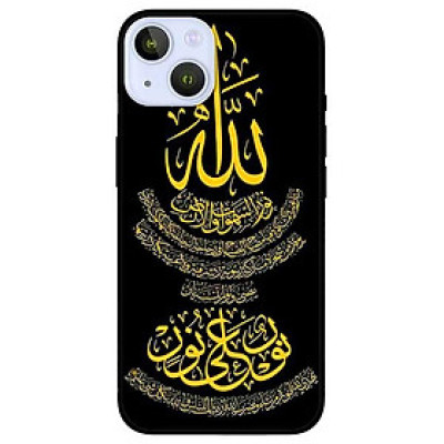 Ốp lưng dành cho Iphone 13 Mini - Iphone 13 - Iphone 13 Pro -  Iphone 13 Pro Max - Om Tháp Vàng