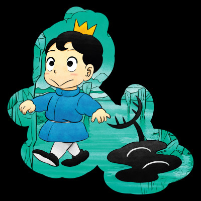 Bảng Xếp Hạng Quân Vương - Tập 10 [Tặng Kèm Bookmark]