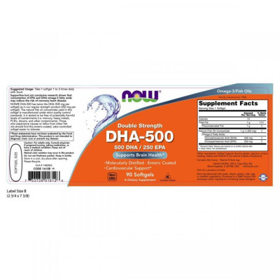 Viên Uống NOW FOODS Double Strength DHA 500 Giúp Bổ Não, Tăng Cường Trí Nhớ & Phát Triển Trí Não Lọ 90 Viên