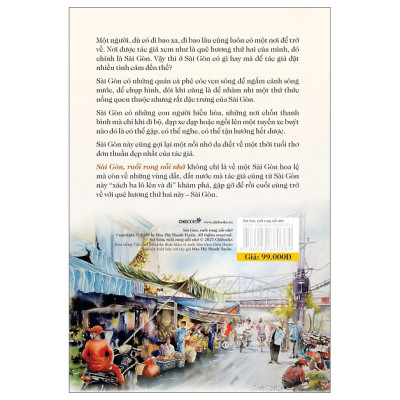 Sài Gòn, Ruổi Rong Nỗi Nhớ