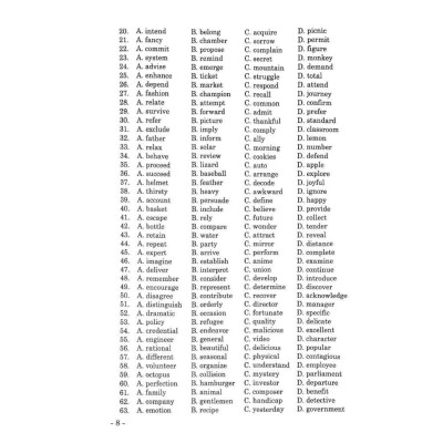 Bồi Dưỡng Học Sinh Giỏi Môn Tiếng Anh Lớp 11 (Dùng Chung Cho Các Bộ SGK Hiện Hành) (HA)