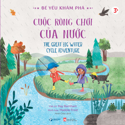 Combo Bé Yêu Khám Phá Tập 1 (Bao gồm 4 cuốn)