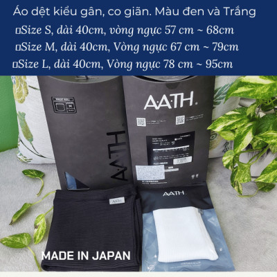 Áo ống nano A.A.TH Japan giảm đau nhưc mỏi lưng bụng eo