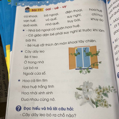 Luyện Đọc 1 - Bộ sách Kết nối tri thức với cuộc sống