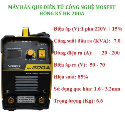 MÁY HÀN QUE MOSFET INVERTER 200A 220V (1.6-3.2MM) HỒNG KÝ HK200A - HÀNG CHÍNH HÃNG