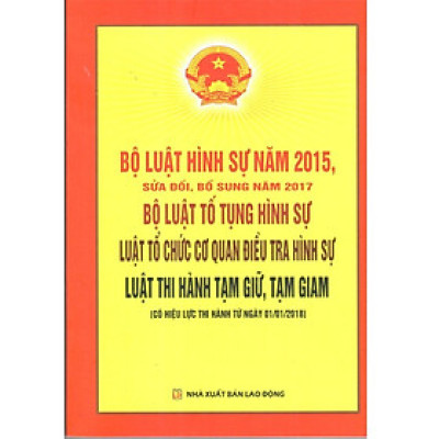 Bộ Luật Hình Sự 2015, Sửa Đổi Bổ Sung Năm 2017
