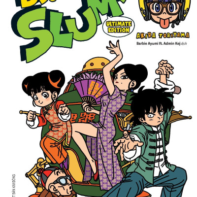Combo Manga - Dr.SLUMP - Ultimate Edition: Tập 1 - 15 (Bộ 15 Tập)