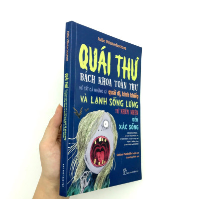 Quái Thư