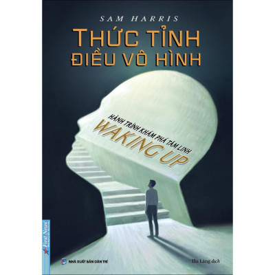 Sách Combo Thức tỉnh điều vô hình + Đường về tỉnh thức - Bản Quyền