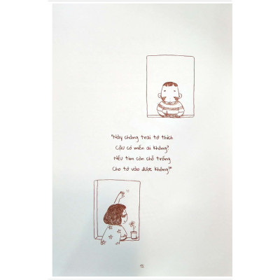 Thích Cậu Nốt Hôm Nay