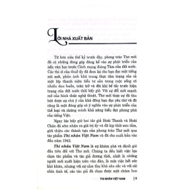 Thi Nhân Việt Nam (1932-1941) (HH)