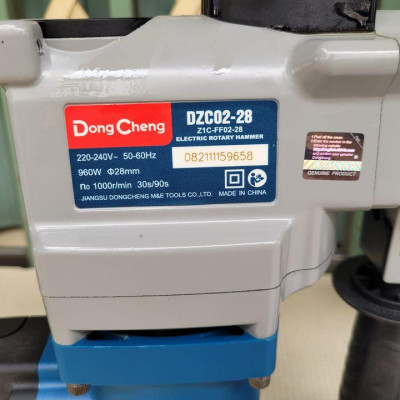 MÁY KHOAN BÚA 960W DONGCHENG DZC02-28 - HÀNG CHÍNH HÃNG