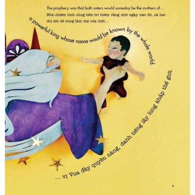 Thiếu Nhi - Kiều Đàm Di - Prajapati - Bản Quyền