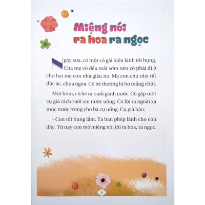 Sách - Truyện Cổ Tích Thế Giới Cho Bé Tập Đọc Từ 0 - 6 tuổi