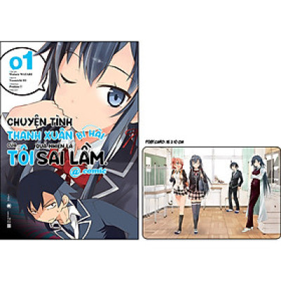 Chuyện Tình Thanh Xuân Bi Hài Của Tôi Quả Nhiên Là Sai Lầm - Comic - Tập 1 - Tặng Postcard