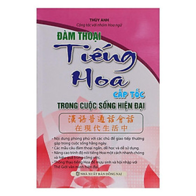 Sách - Đàm Thoại Tiếng Hàn Cấp Tốc Trong Cuộc Sống Hiện Đại - Chính Thông Book