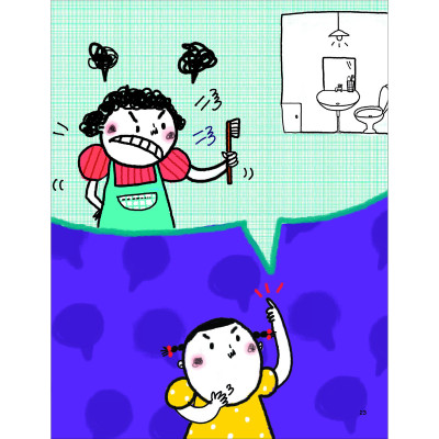 Em Gái Của Tớ 6 - Bộ Sách Kĩ Năng Xã Hội Thiết Yếu Dành Cho Trẻ