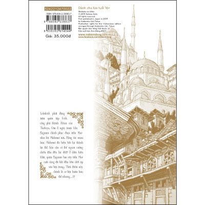 Altair - Cánh Đại Bàng Kiêu Hãnh Tập 22