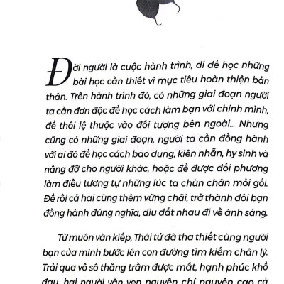 Hành Trình Ở Xứ Diêm-Phù - Tập 2