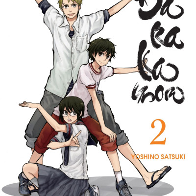 BARAKAMON - Tập 3 (Tái Bản)