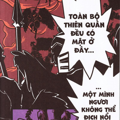 Tây Du Hí - Tập 3 (Tái Bản)