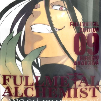 My Hero Academia - Học Viện Siêu Anh Hùng Tập 5: Todoroki Shoto: Khởi Đầu (Tái Bản 2020)