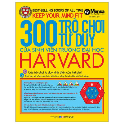 Sách - Keep Your Mind Fit - 300 Trò Chơi Tư Duy Của Sinh Viên Trường Đại Học Harvard (Tái Bản 2025)