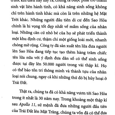  TedBooks - Cà Phê Trên Sao Hỏa