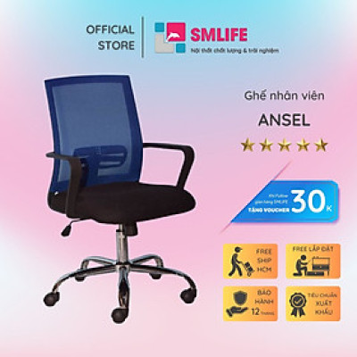 Ghế nhân viên chân xoay lưng lưới SMLIFE Ansel