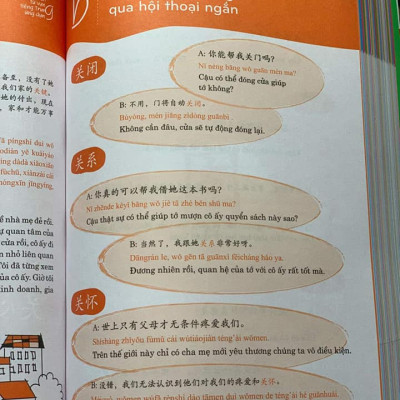 Sách - combo: Phân biệt và giải thích các điểm ngữ pháp Tiếng Trung hay sử dụng sai Tập 1 +Phát triển từ vựng tiếng Trung Ứng dụng (in màu) (Có Audio nghe) +DVD tài liệu