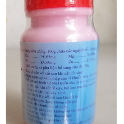 5 LỌ KEO LIỀN SEO (KEO LIỀN DA CÂY) MỸ TIẾN 100GR!