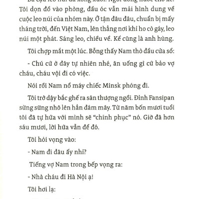 Những Thước Phim Trong Suốt