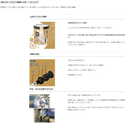 Hộp 150 tăm bông ngoáy tai than hoạt tính đầu xoắn Sanyo Swab - Made in Japan