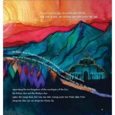 Thiếu Nhi - Kiều Đàm Di - Prajapati - Bản Quyền