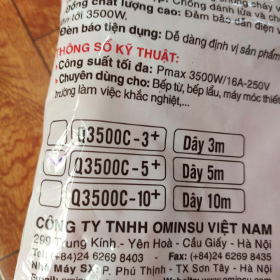 Ổ cắm điện 3 cửa lõi sứ có dây Ominsu Q3500C Plus 3500w, bảo hành 2 năm