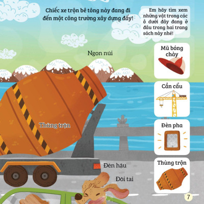 Bé Rèn Trí Thông Minh Qua Hoạt Động Quan Sát Và Tìm Kiếm - Phương Tiện Giao Thông Chuyên Dụng
