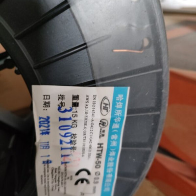 Dây hàn MIG – HTW-50